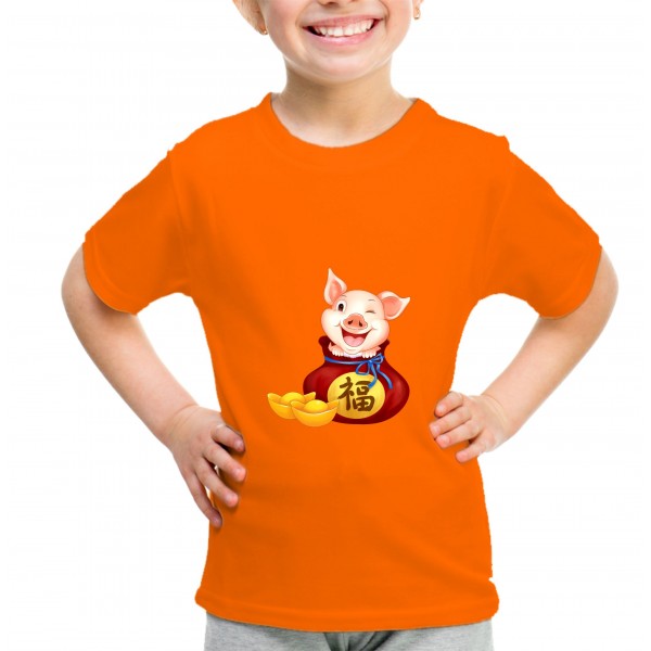 Kid_13